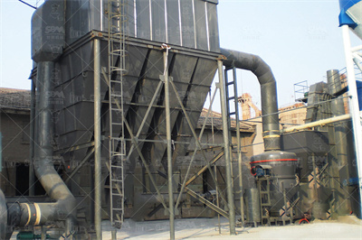 GB/T 智能化立磨粉磨系统 技术要求