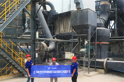 立磨和球磨的区别以及用途 知乎专栏