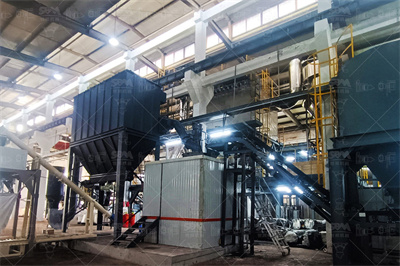 磨粉机操作规程 百度文库