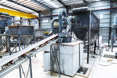 一种煤矸石的成分分析与组份鉴定 