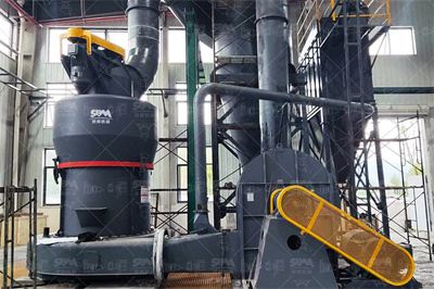 珍珠岩干法连续式球磨分级生产线市场报价多少青岛优明科粉 ...