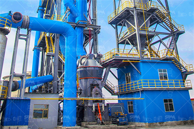 煅烧煤矸石主要成分 百度文库