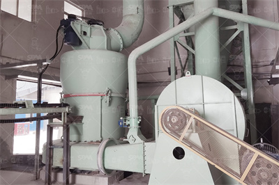 立磨的构造及工作原理_桂林鸿程