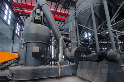 矿山采矿证办理流程