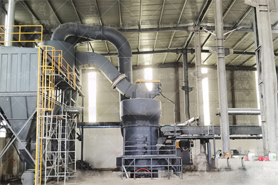 煤矸石的矿物组成研究与物理化学性质分析_百度文库