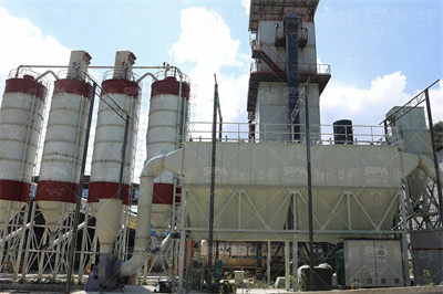 煤矸石主要化学成分及含量