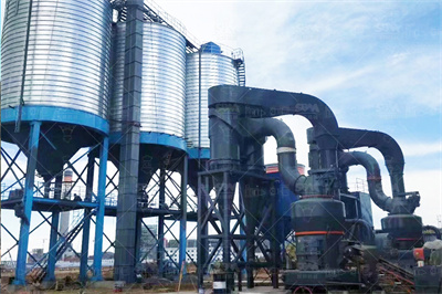 一种煤矸石的成分分析与组份鉴定 Composition Analysis ...