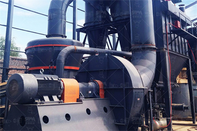 小型矿石磨粉机 京东