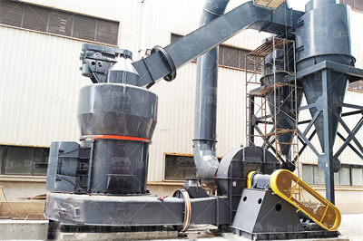 采矿许可证办理流程