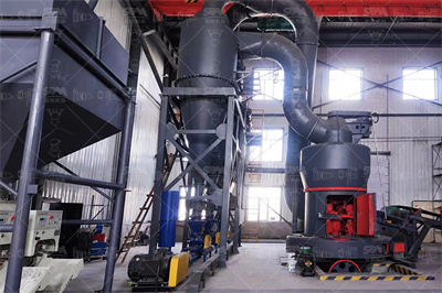 珍珠岩供应商_珍珠岩公司_珍珠岩厂家_公司黄页 中国粉体网