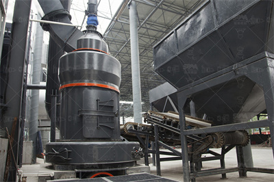 技术丨立磨外循环技术的应用实践_改造