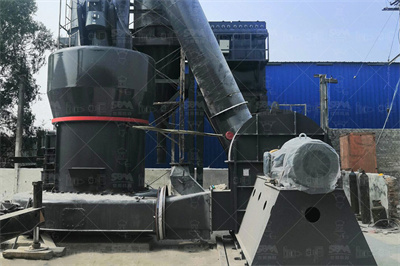 实地探访 | 黎明重工MTW欧版磨实现铜阳极泥回收资源利用 ...