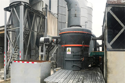 煤矸石的分类及其综合利用 道客巴巴