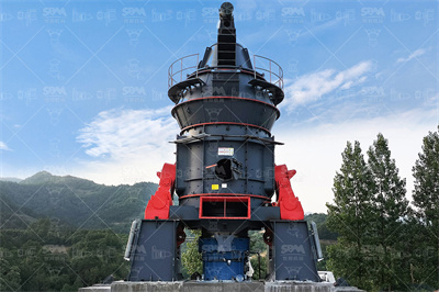 矿石制粉加工设备如何取得良好的磨粉加工效果