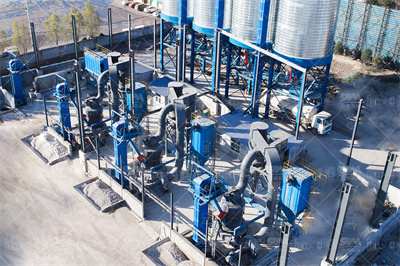 粉体生产线珍珠岩制砂生产线河南省弘毅矿山机械制造有限 ...