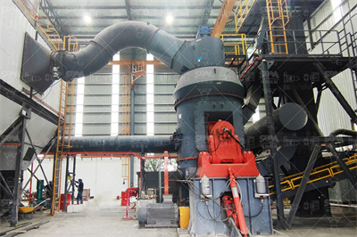 煤矸石综合利用研究进展 