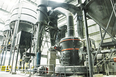 水泥外循环立磨装备与工艺系统的开发应用水泥网