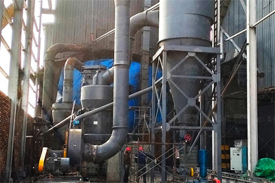 立磨粉磨技术 中国水泥网